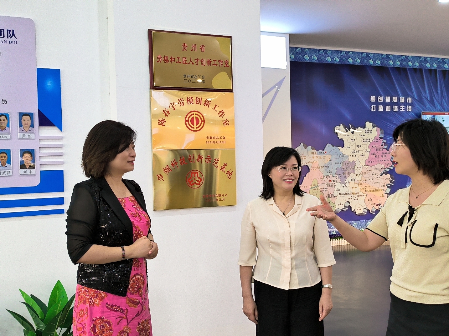 7月13日，省婦聯(lián)黨組書記、主席楊曉曼一行到全國巾幗建功先進集體--成威科技調(diào)研2.jpg