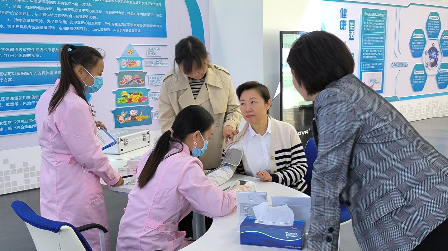 2023年10月20日，市政協(xié)主席劉彤到公司調研