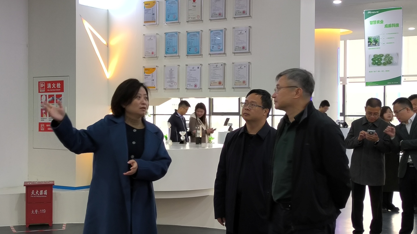 2023年11月13日，廣州市政府副秘書長高裕躍一行到成威科技調研