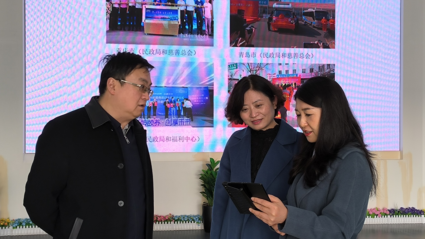2024年1月9日市委領導到公司調(diào)研小威健康項目3.jpg
